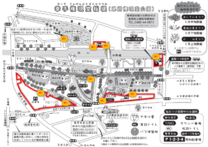 幸手権現堂桜堤２トイレ