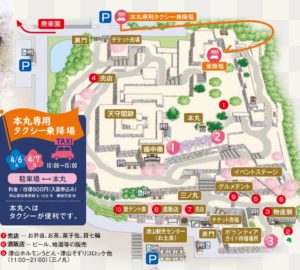 津山場内MAP