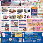 津山イベント1