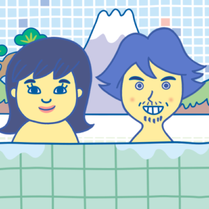 さほもり
