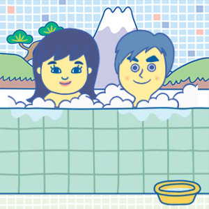 書いてる人