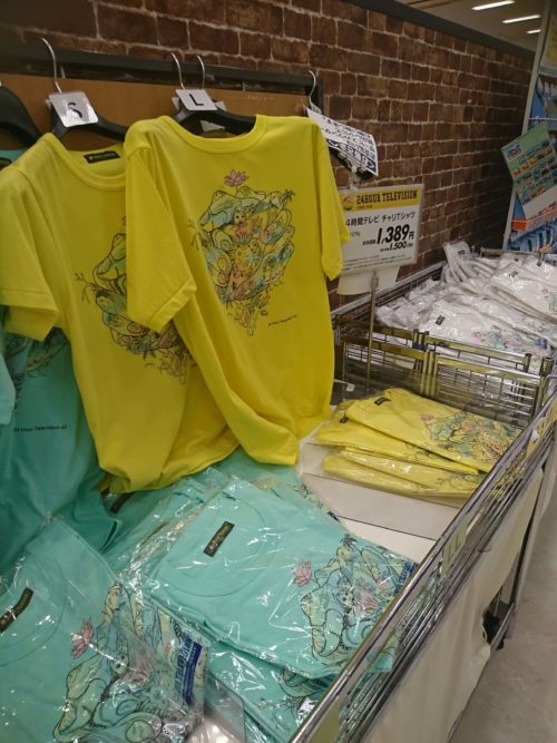 チャリTシャツ