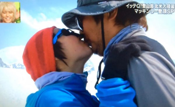 イモトアヤコ石崎Dキス