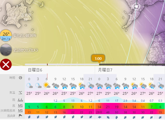 02-09-06_06h詳細長崎
