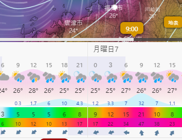 02-09-05_04h福岡3
