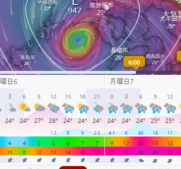 02-09-05_04h佐世保