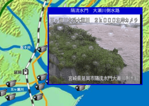 五ヶ瀬川２