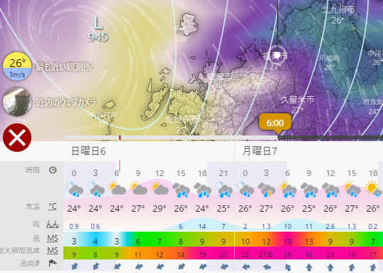 02-09-06_06h詳細福岡