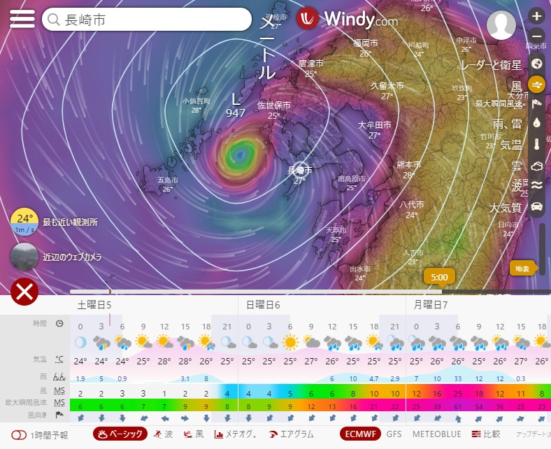 02-09-05_04h長崎2