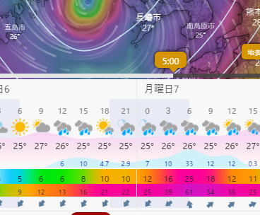02-09-05_04h長崎3