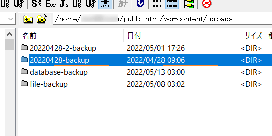 backupフォルダ